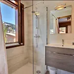 Soul Panoramic View, Fireplace, Parking * Megeve